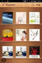类似一品仵作的高质量小说