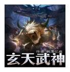 北冥神剑小说