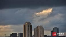 太阳雨by余酲完整版